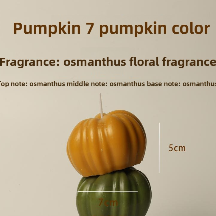 Bougie citrouille parfumée, format compact — MaisonFAME